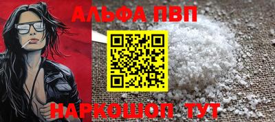 круглые Моздок