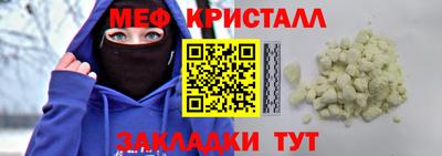 круглые Моздок