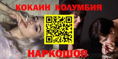 круглые Моздок