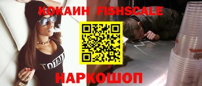 круглые Моздок