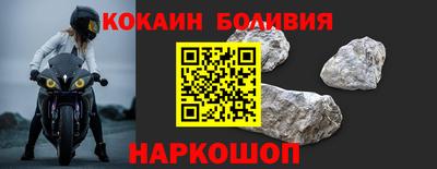 mdma Можайск