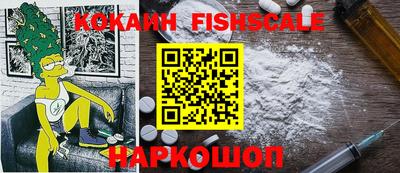 круглые Моздок