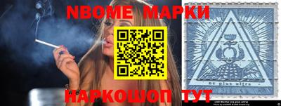 круглые Моздок