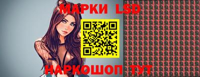 mdma Можайск