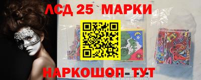 mdma Можайск