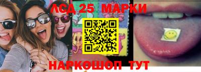 mdma Можайск