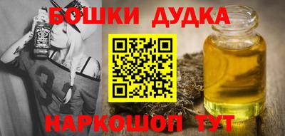 mdma Можайск
