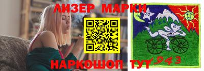 mdma Можайск
