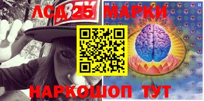 mdma Можайск