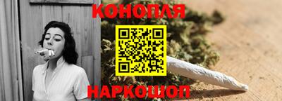 mdma Можайск