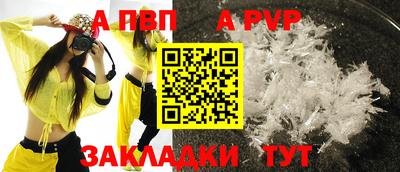 mdma Можайск