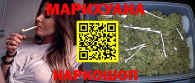 круглые Моздок