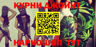 mdma Можайск