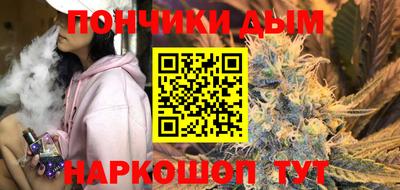 круглые Моздок