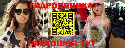 круглые Моздок