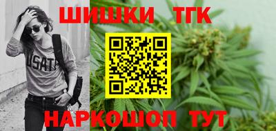 круглые Моздок
