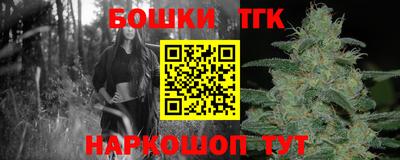 mdma Можайск