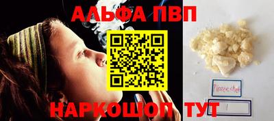 круглые Моздок