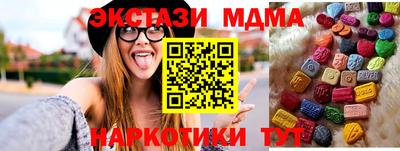 круглые Моздок