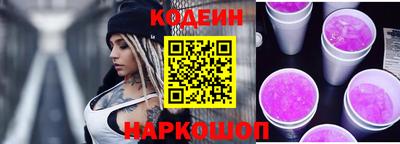 молекула духа Можга