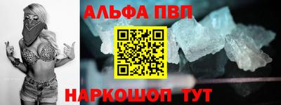 mdma Можайск