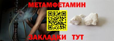 гашишное масло Малгобек