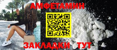 круглые Моздок