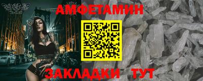 круглые Моздок
