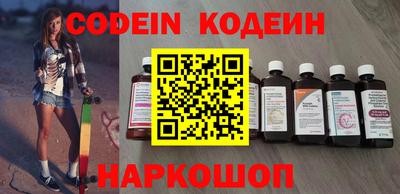 mdma Можайск