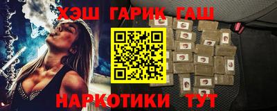 mdma Можайск