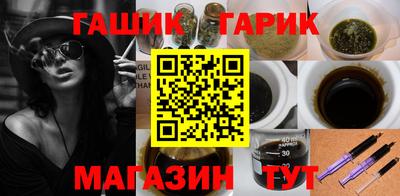 mdma Можайск