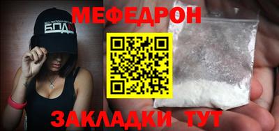 гашишное масло Малгобек